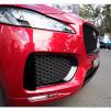 View the image: Jaguar F Pace