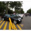 View the image: Beaumaris Concourse Car Show 12 Feb 2023
