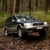 View the image: Bunyip SP 11Jan12_422_Ew