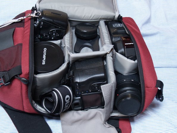 Lowepro 200AW