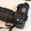 View the image: OLYMPUS DIGITAL CAMERA