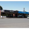 View the image: Tocumwal